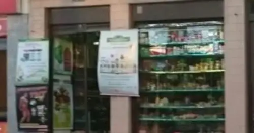 TIENDA NATURISTA URANO AVENIDA ESPERANZA CALLE 24 CON 75 TIENDA NATURISTA URANO AVENIDA ESPERANZA CALLE 24 CON 75